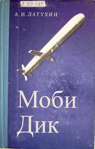 Новые книги