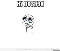 Новый министр культуры ДНР