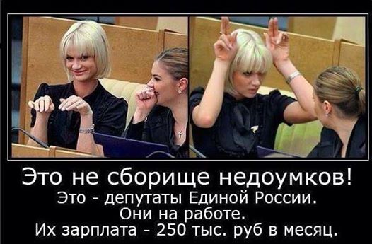 Селфи