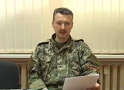 Сводка полковника Стрелкова 18 июня 2014 года