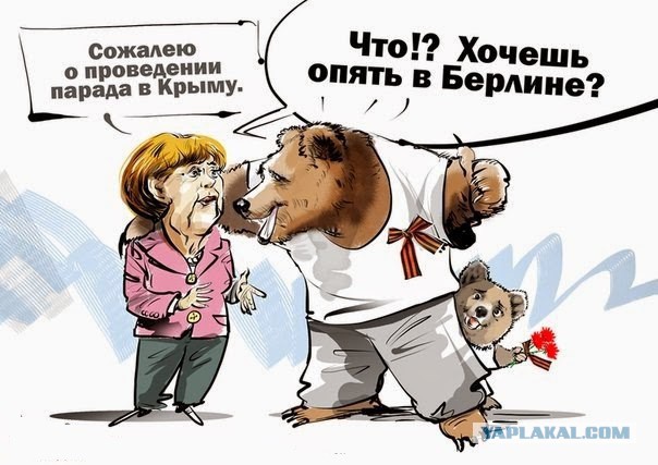 Новый мин. обороны UA проведет парад в Севастополе