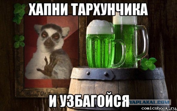 Кому юки отсыпать?