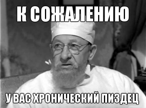 Украина обвинила Россию в захвате ядерных объектов