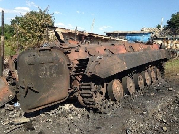 Иловайск  подбитая техника укропостана