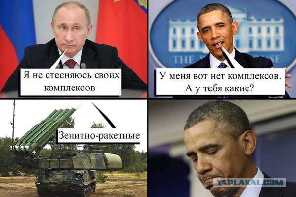 Тактика армии ДНР получила высокие оценки военных
