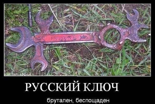 Демотиваторов пост, добавляйте свои
