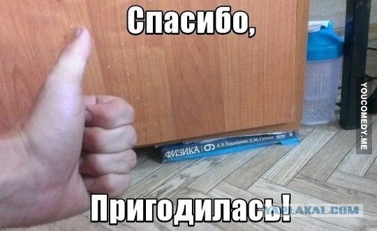 Картинки для настроения