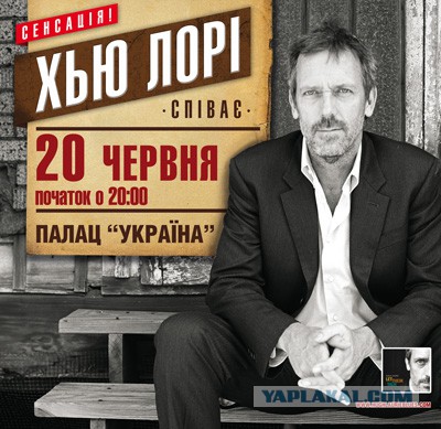 Рубль немножко обесценился.