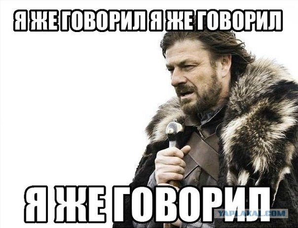 Россия отказывается от Южного потока