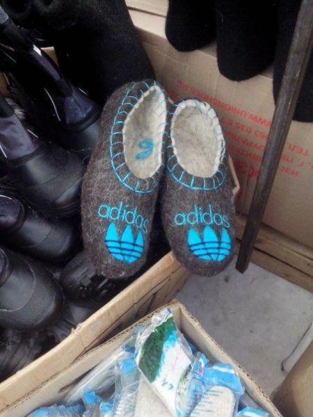 Весёлые картинки