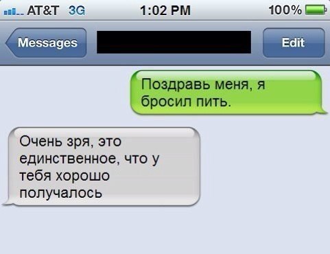 Картинки и юмор