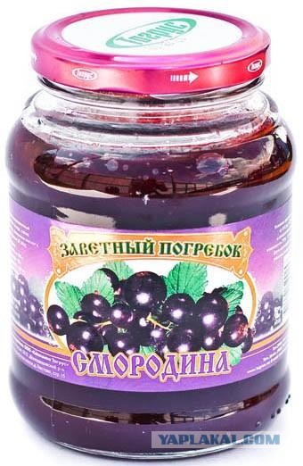 Господа "всёпропальщики", объясните!