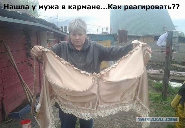 Веселые картинки