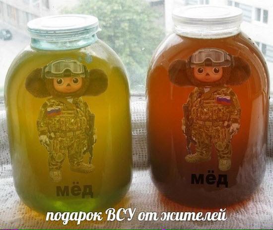 Украинская армия начала контрнаступление