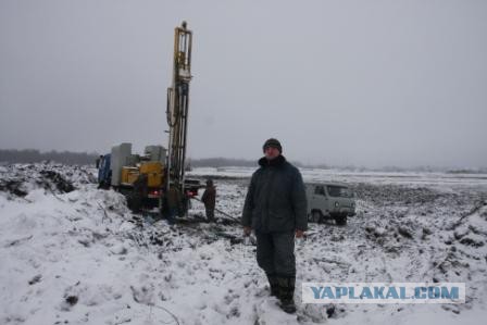 Геологической романтики пост