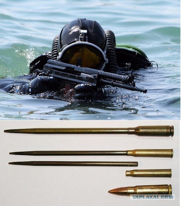 Подводный спецназ и оружие боевых пловцов.