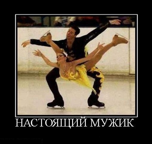 Съездила без мужа в Турцию