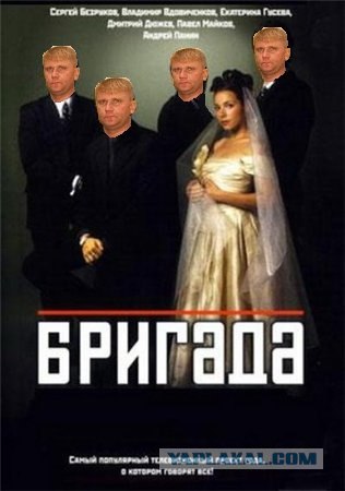 За ваши деньги, все что угодно!