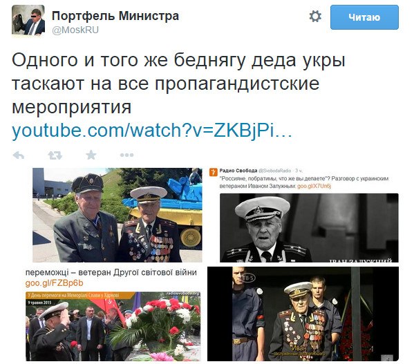 Перемирие кончилось, едва начавшись. Часть 8
