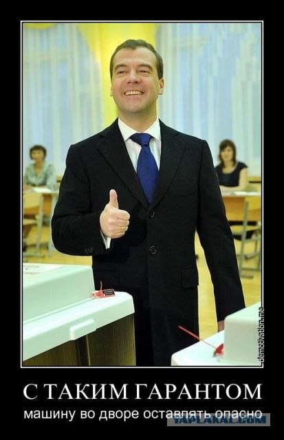 Урна раздора. Нарушения на выборах 2011