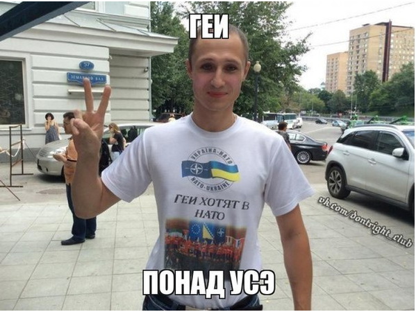 Земфира на концерте в Тбилиси махала укр. флагом