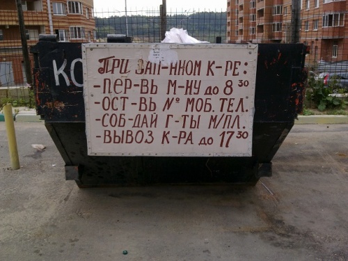 Подборка прикольных картинок из сети на 10 июля