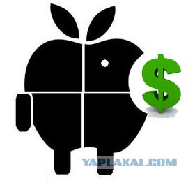 Если бы они объединились