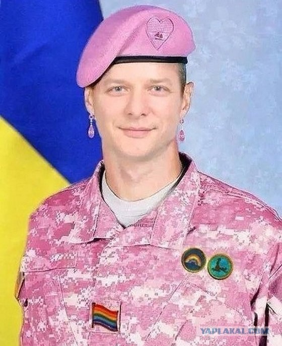Люди, это не с ЯПа ли?