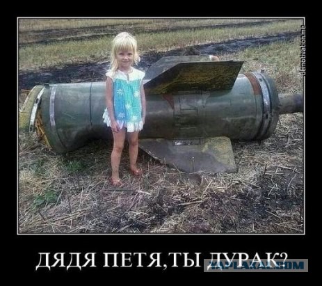 Артём Гришанов - Игрушки