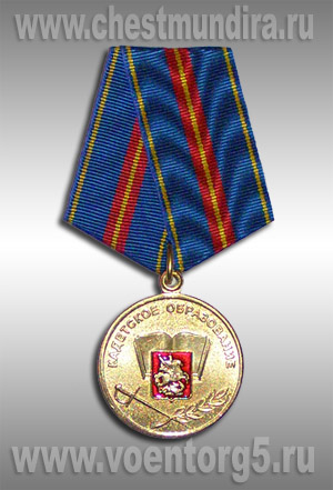 Девочка бравшая Берлин