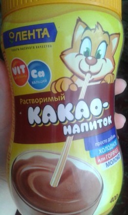 Розничные сети, мракетологи и продукты