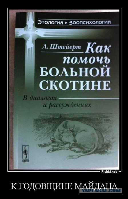 Яценюк: Украине не хватит запаса угля на зиму