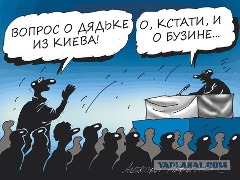 Пресс-конференция Путина