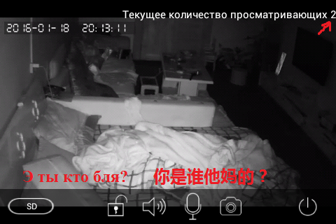 За что я люблю китайцев