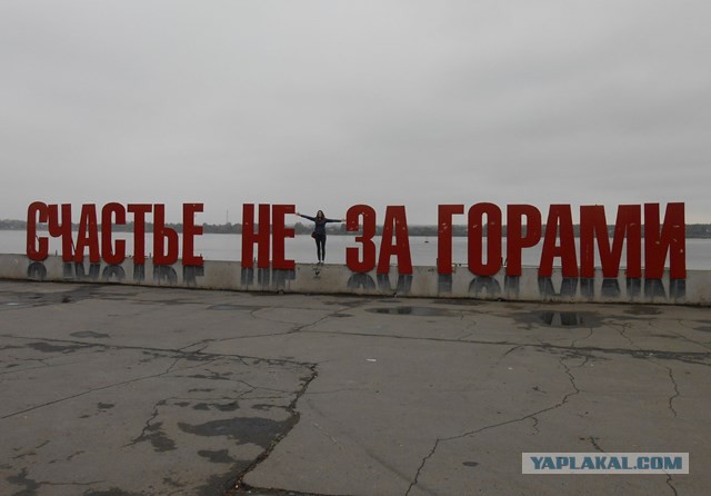 Пермь в фотографиях от фотолюбителя Сергея Болденкова (2 часть)