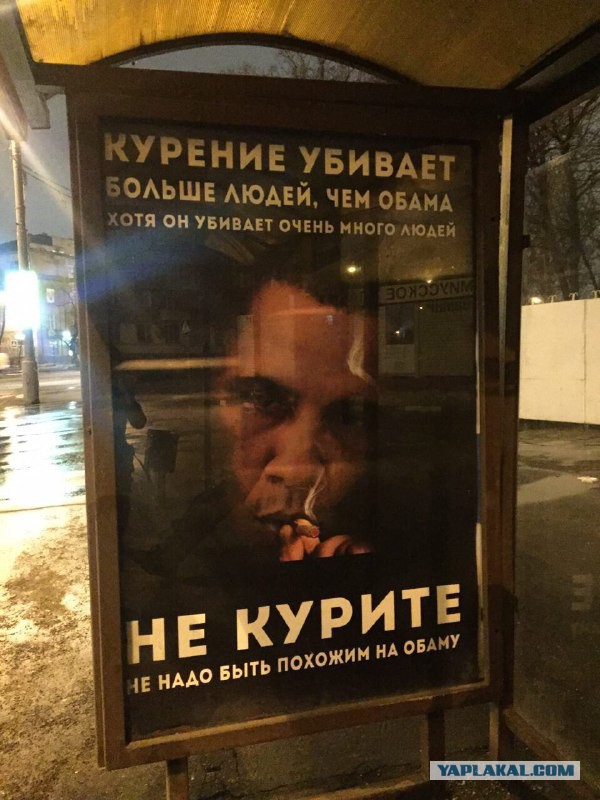АдЪ выглядит так