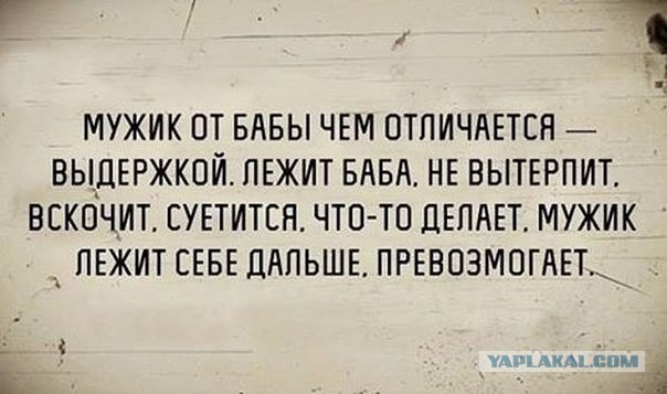 Открытки с чёрным, и не только, юмором