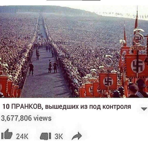 Абсурдный юмор ч.17