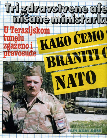Наш "Триумф"