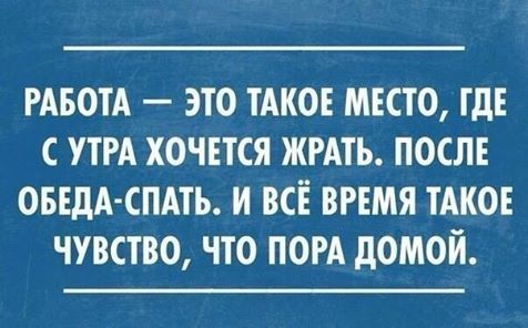 Картинки из сети