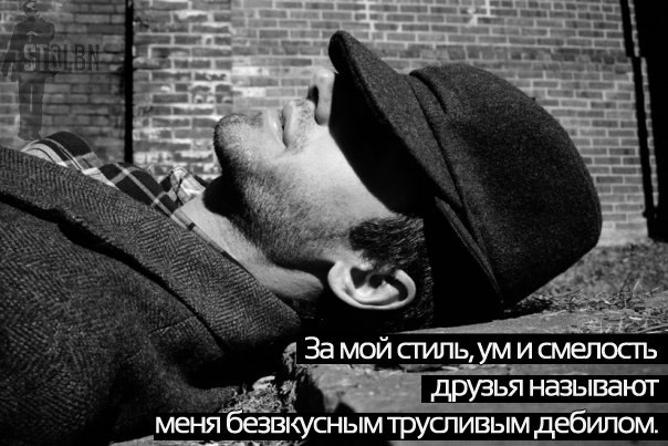 Абсурдная субботница