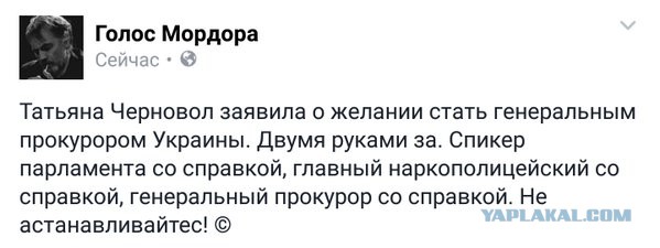 Смешные комментарии из социальных сетей 22.04.2016.
