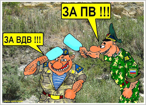 Улыбнемся?