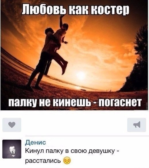 Подборка интересных и веселых картинок