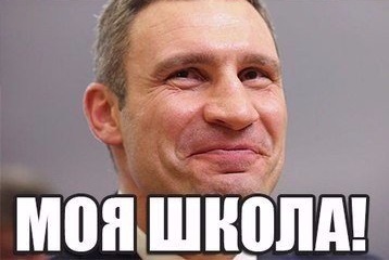 Мэтью Ли вогнал в ступор представителя госдепа