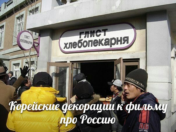 Прикольные картинки