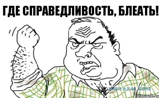 Гигантский дом экс-главы ФТС с высоты птичьего полета
