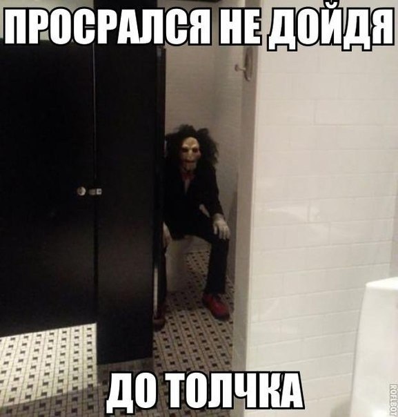 Всяко-разно из интернета