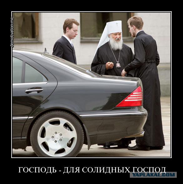 Мажор на кабриолете унизил полицейского назвал его "бесом" и "тварью"  и скрылся