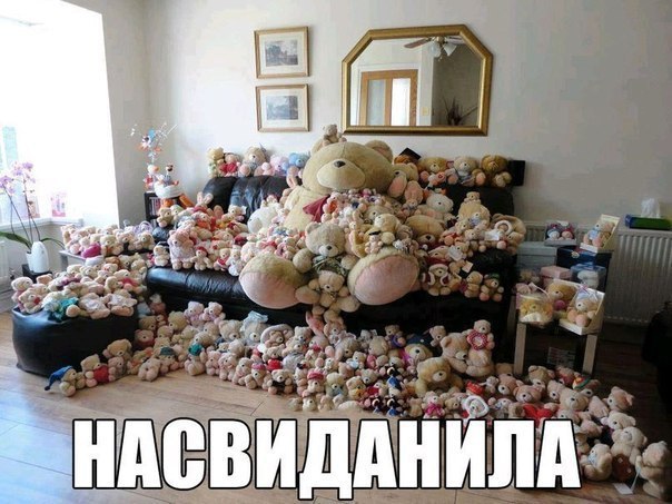 Картинки из сети